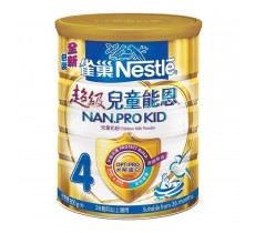 雀巢超級兒童能恩4